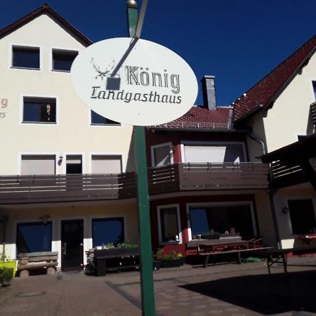 Landgasthaus Konig Stephanshausen Extérieur photo